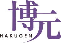 HAKUGEN